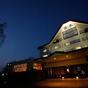 Oyado Kinkiyu Annex Suikazura Teshikaga